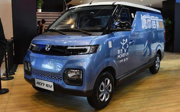 北汽威旺的車標歷史 既象征北京又代表北汽