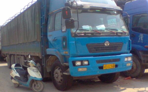 春蘭的車標歷史 家電領域的斜杠企業