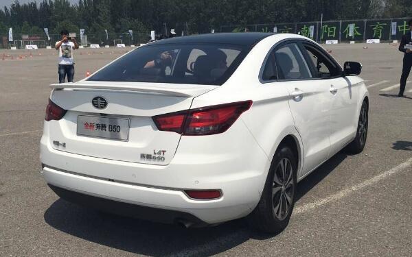 奔騰的車標歷史 國產汽車的全新篇章