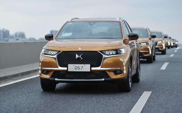 長(zhǎng)安集團(tuán)高端汽車(chē)代表 DS車(chē)系有哪些