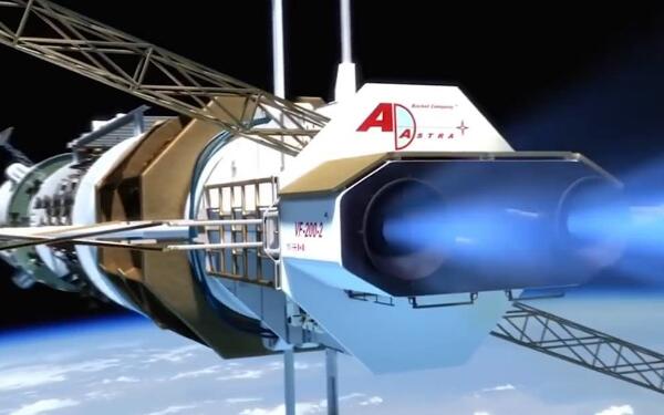 多用于航空領域 等離子發(fā)動機的工作原理科普