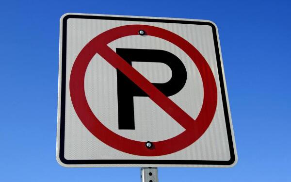 交通安全常識科普 禁止停車標志是什么