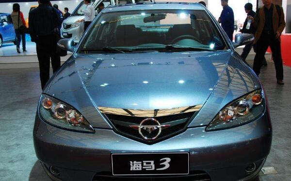 國家定點乘用車企業 海馬汽車標志的含義是什么