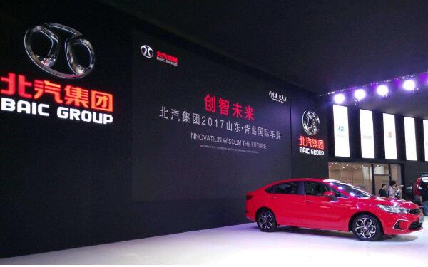 北京車標含義 北京汽車車標長什么樣子