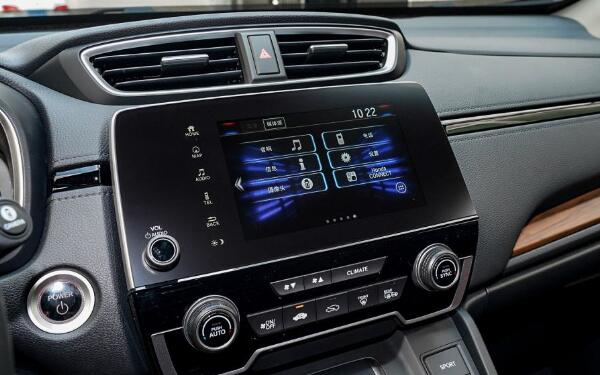 2021款東風本田新款CR-V上市 本田crv價格多少