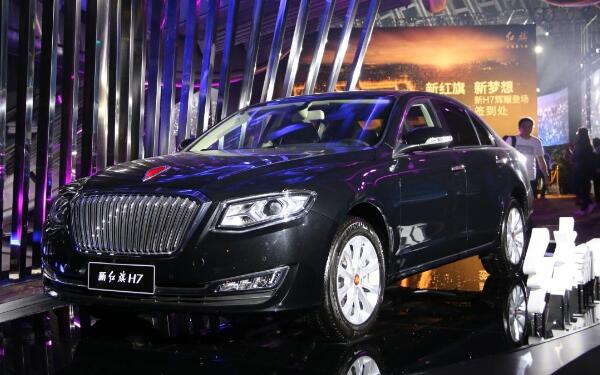 國產(chǎn)自主品牌高檔轎車 紅旗h7價(jià)格多少
