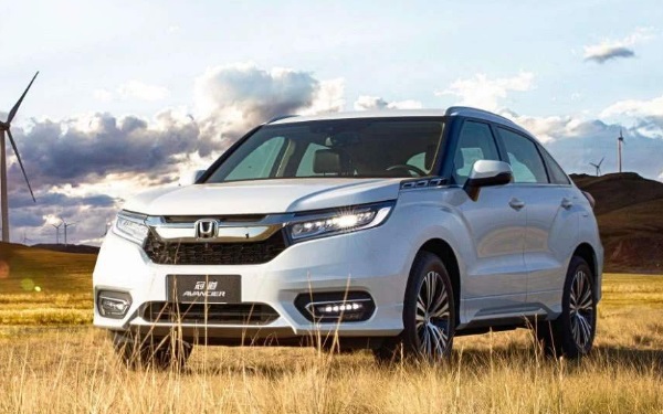 本田汽車價格最新詳情 廣汽本田SUV報價多少
