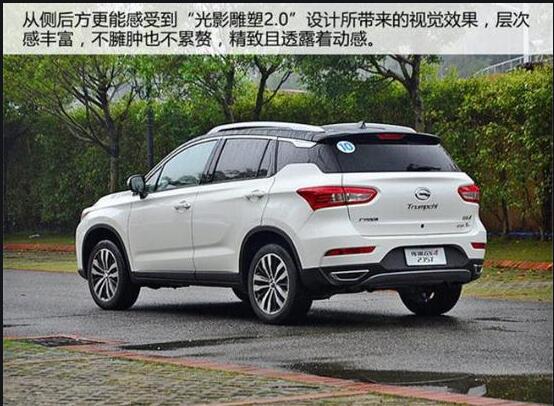 國產(chǎn)車哪個(gè)好，選擇困難看價(jià)格（實(shí)力派看口碑）