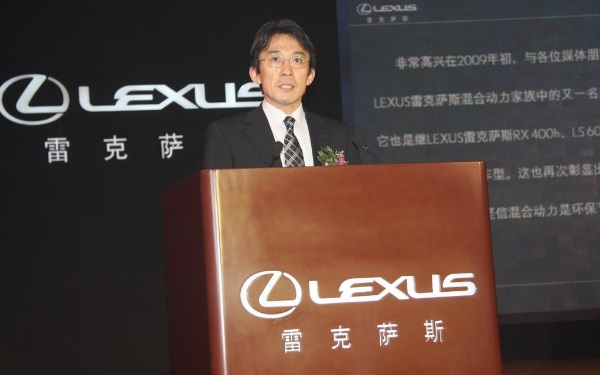 野崎松壽是誰 豐田汽車(中國(guó))投資公司副總經(jīng)理