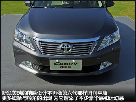 凱美瑞和帕薩特哪個好，顏值大比拼（空間優勢）