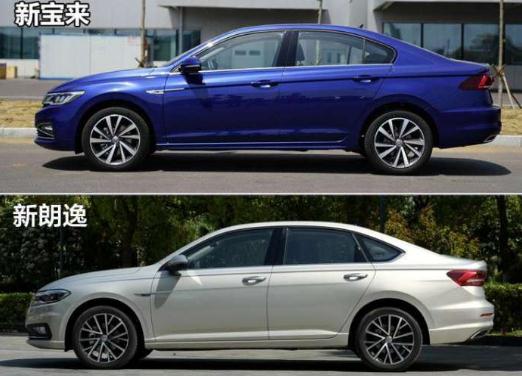 朗逸寶來哪個好，優(yōu)選朗逸（大氣實用）