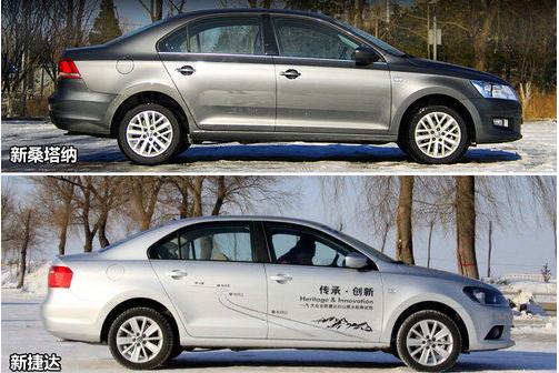 新捷達和新桑塔納哪個好，視覺無差異（安全性更優）