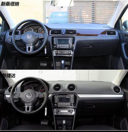 新捷達和新桑塔納哪個好，視覺無差異（安全性更優）