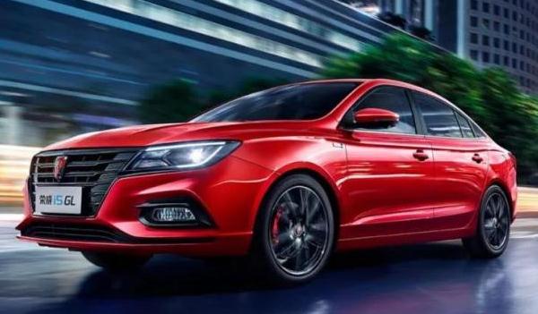 2020款榮威i5智聯賀歲版上市,語音在線點餐不是夢