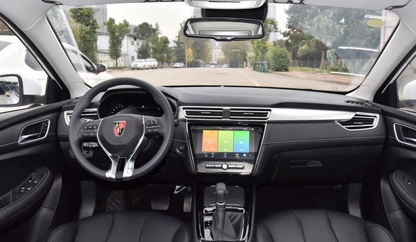 2020款榮威i5智聯賀歲版上市,語音在線點餐不是夢