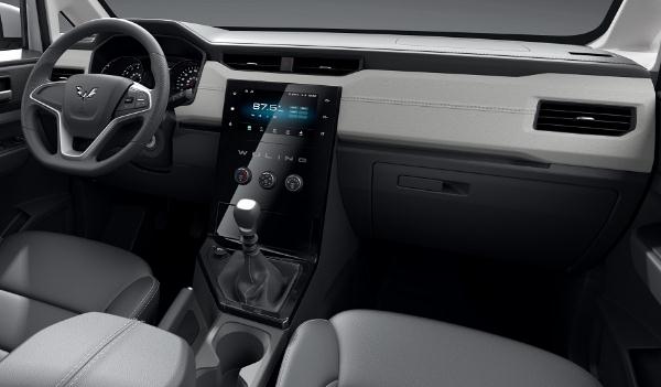 五菱宏光PLUS營運版上市,村村通的必備車型