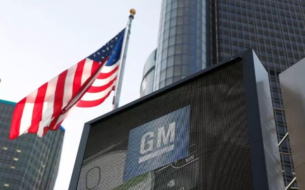 歷經百年發展 通用汽車怎么樣