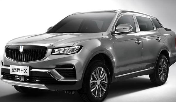 遠程FX正式上市，設計立體時尚顏值高