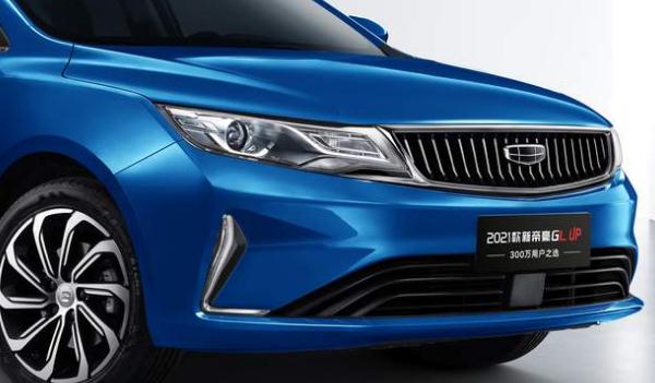 新款帝豪UP/帝豪GL UP上市，競爭力就是銷量和口碑的體現