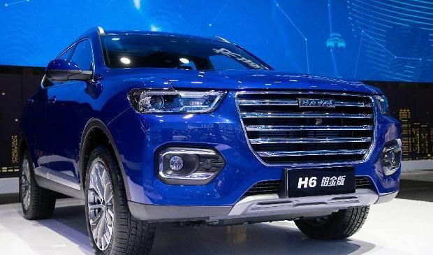 哈弗H6新增車型正式上市，配置升級更智能