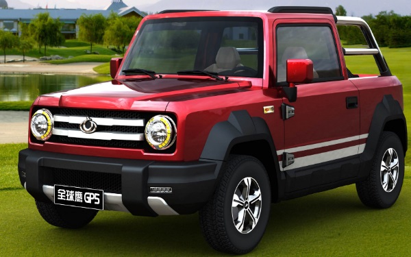 北京汽車集團有限公司簡介 北汽集團實力如何