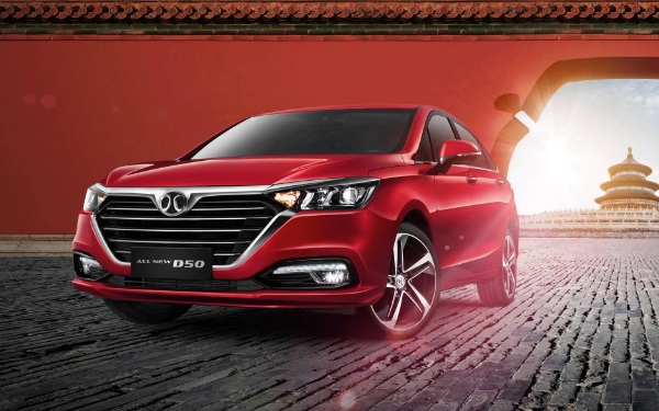 北京汽車集團有限公司簡介 北汽集團實力如何