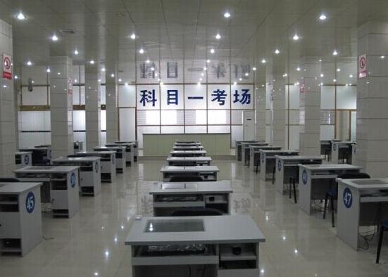 學駕照理論考試題科目一，手機就能直接操作