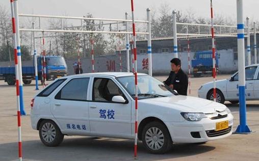 學(xué)駕照要多少錢2021,一分錢一分貨