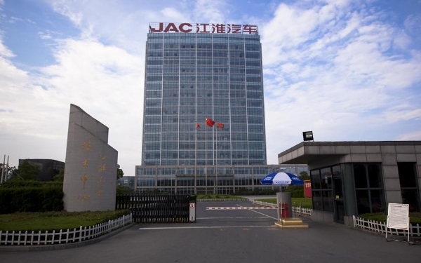 商務(wù)車專業(yè)制造商 安徽江淮汽車集團簡介