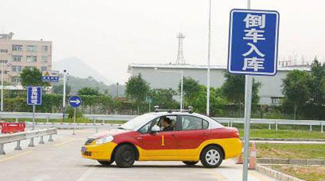 科目二考試注意事項和細節，一定要注意養成習慣性操作