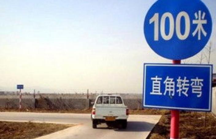 科目二笨的人要學(xué)多久，心態(tài)擺正勤學(xué)苦練很重要