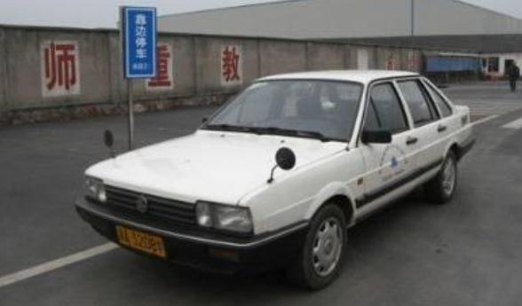 科目三靠邊停車扣分，靠邊停車扣分細則