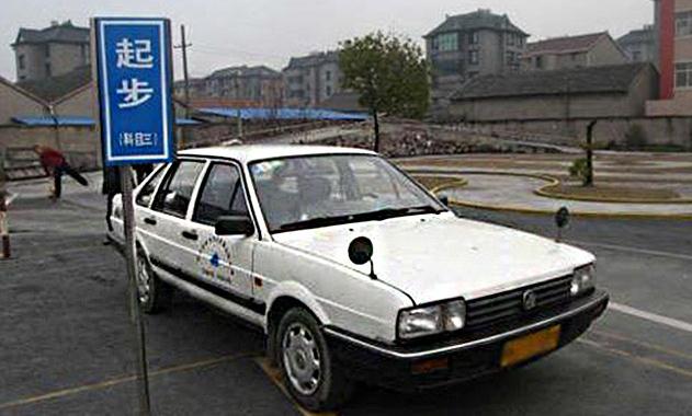 科目三考試詳細(xì)步驟，每一步都關(guān)鍵