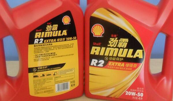 殼牌機油怎么樣 網友評論用了就不愿換