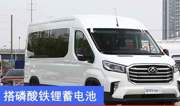 2021款上汽大通MAXUS  EV90，磷酸鐵鋰電池續航更持久
