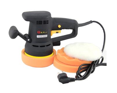 小型打蠟機，方便實用攜帶方便