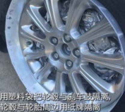 汽車輪轂噴漆多少錢，輪轂尺寸收費各不同