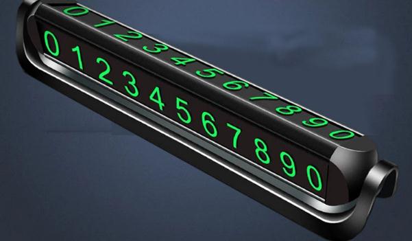 臨時停車號碼牌怎樣放最合適，方便你我他（副駕側位置最佳）