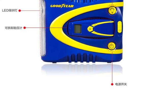 汽車充氣泵十大名牌排名，高端就是銷量和口碑（米其林