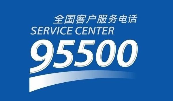 太平洋車險電話,直接購車險享優惠(無套路)