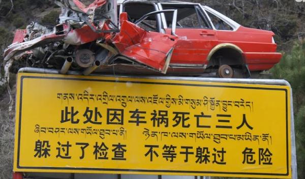 行車安全標(biāo)語，駕車謹(jǐn)記心間（安全第一）