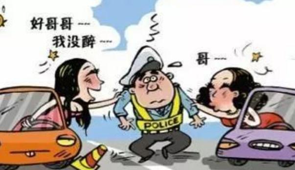 道路行車安全，時(shí)刻謹(jǐn)記心中（開車要專心）