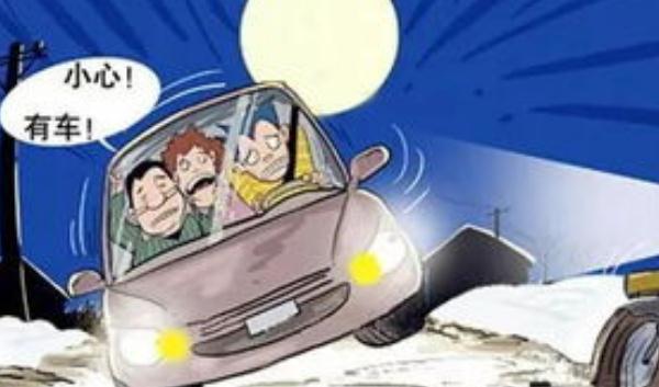 下雪行車安全注意事項，不要驚慌（沉著冷靜）