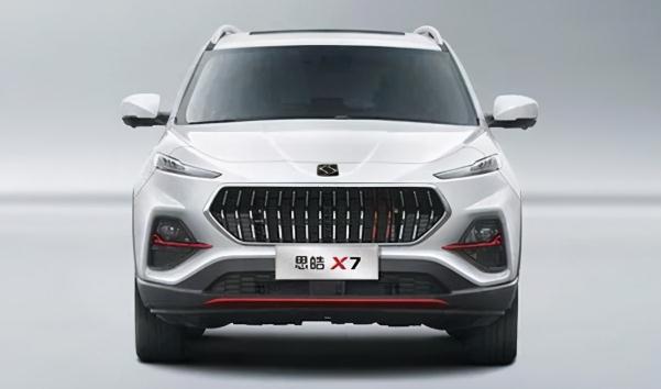 思皓X7上市,市場價格17.98萬元(科技感十足)