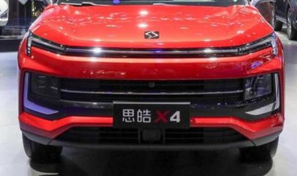 思皓X4上市，價格實惠穩定性好（整體視覺效果運動感強）