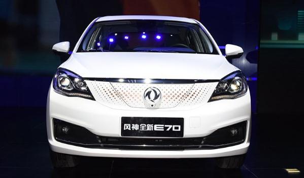東風風神E70新增車型上市,三種續航選擇(滿足消費的不同需求)
