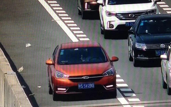 粵s是哪里的車牌號(hào)碼 廣東省東莞市車牌