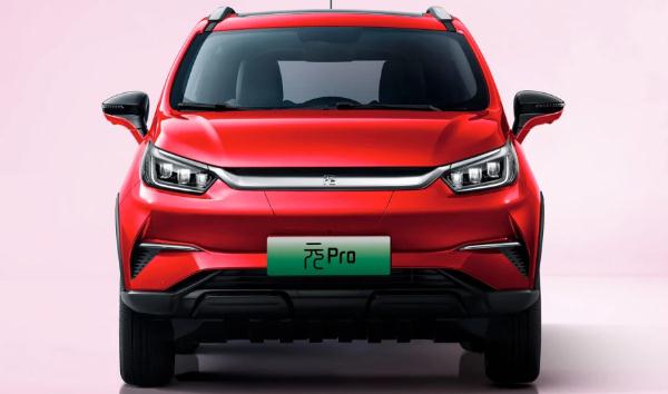 比亞迪元Pro上市,新車(chē)升級(jí)更實(shí)用(經(jīng)濟(jì)實(shí)惠好車(chē)型)