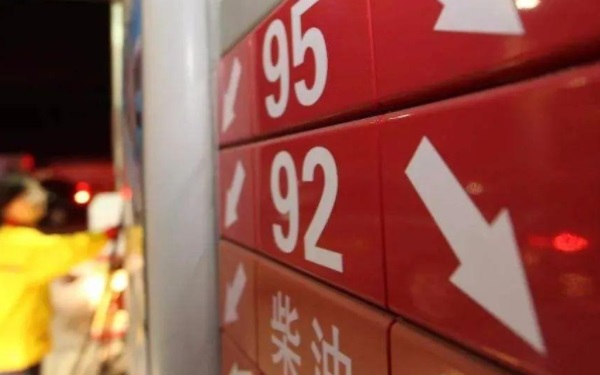 汽油能夠混合使用嗎 92和95號汽油有什么區別