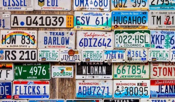 豫v是哪里的車牌 豹子號車牌將再現江湖